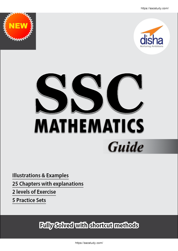 Disha SSC Mathmatics